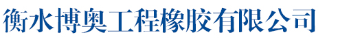 南皮縣匯翔數(shù)控機(jī)械廠(chǎng)